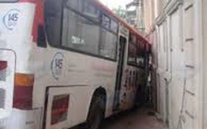 DİN aşan avtobusla bağlı məlumat yaydı