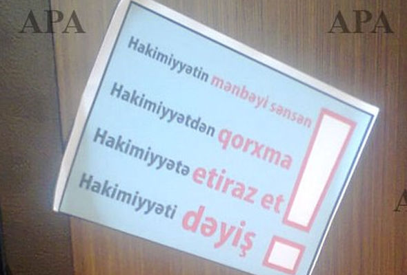 Bakıda Azərbaycan hakimiyyətinə qarşı vərəqələr yayılır -  FOTO 