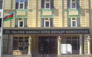 Bu gündən qabiliyyət imtahanları başlayır