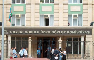 Moskva Dövlət Universitetinin Bakı Filialı tələbə qəbulu elan edir