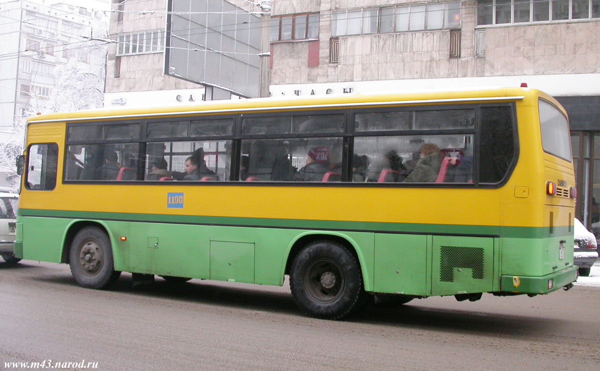 Avtobusu qaçırmaq istəyən şəxs tutuldu