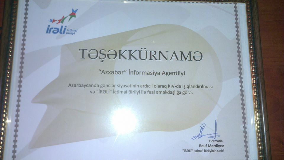 AZXEBER.COM daha bir mükafata layiq görüldü