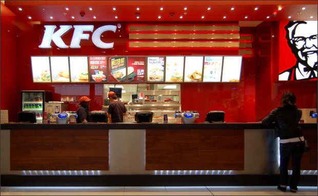 KFC-də yemək yeyənlərə bəd xəbər - ARAŞDIRMA
