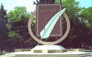 Azərbaycan Əlifbası və Azərbaycan Dili Günüdür