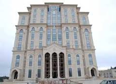 MSK-nın iclası keçirilib