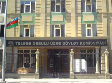 TQDK abituriyentlərə müraciət etdi