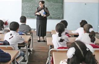 İngilisdili müəllimlərin peşəkarlığının artırılması üçün layihə həyata keçiriləcək