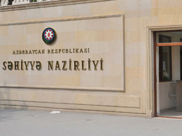 Azərbaycanda həkimlər üçün növbəti vakant yerlər elan olunub