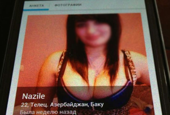 Bakıda internet-fahişəxana fəaliyyət göstərir – FOTOLAR