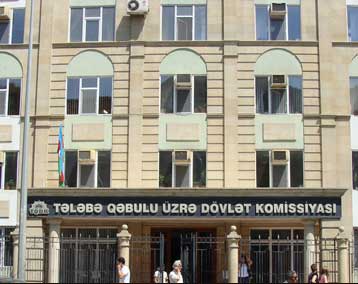 TQDK abituriyentlərə müraciət etdi