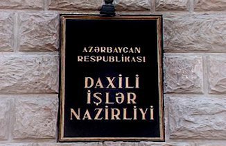 DİN İqbal Ağazadənin mitinqinin dağıdılması haqda xəbəri təkzib etdi