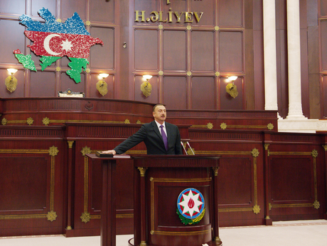 Prezident İlham Əliyevin andiçmə mərasimi keçirildi - FOTOLAR
