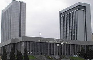 Milli Məclisdə Azərbaycan Prezidentinin andiçmə mərasimi keçirilir