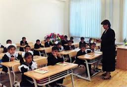 Müəllimlərə əməkhaqlarının verilməsi ilə bağlı yeniliyin tətbiqinə başlanılır