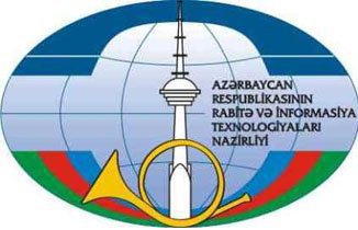 Rabitə Nazirliyi: Azərbaycan İKT sahəsində regional ekspansiyaya köklənib