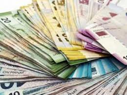 Mərkəzi Bank və Maliyyə Nazirliyi arasında danışıqlar aparılır