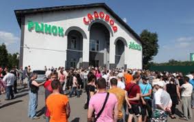 Moskvanın “Sadovod” bazarında 600-dən çox miqrant saxlanılıb