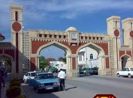 Azərbaycanın şimal kəndlərindən birinin adı dəyişdirilib