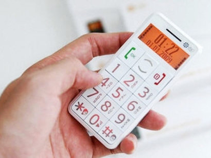Azərbaycanda uşaqlar üçün xüsusi mobil telefonlar satıla bilər