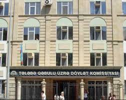 TQDK “Nəzarətçilərin elektron qeydiyyatı sistemi”ni yaradıb