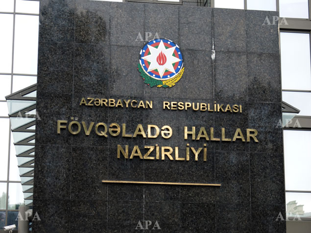 FHN vətəndaşlara xəbərdarlıq edib