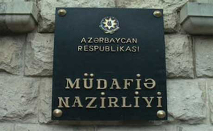 Əlahiddə Ümumqoşun Ordusu yaradılıb