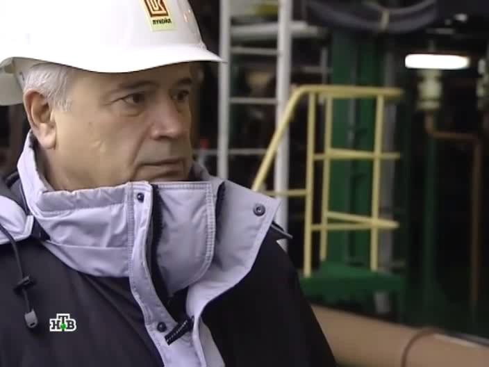 Azərbaycanlı iş adamına 18,5 milyonluq cəza