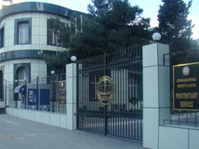 Penitensiar xidmətin daha bir əməkdaşı xidmətdən qovuldu