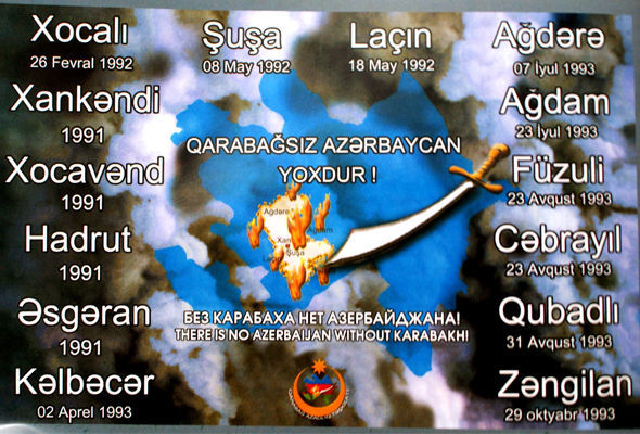 Azərbaycan xalqına faciə yaşadan 296 nəfər axtarışdadır