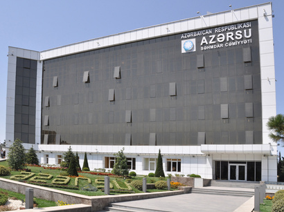 "Azərsu" işçi qəbulu elan edir