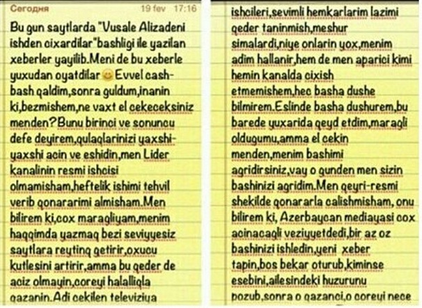 Vüsalə Əlizadə işdən çıxması barədə danışdı -  FOTO 