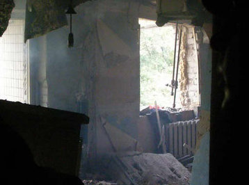 Ev partladı, yaralılar var