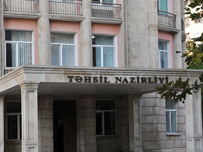 Təhsil Nazirliyindən xaric olunan tələblərlə bağlı -  AÇIQLAMA