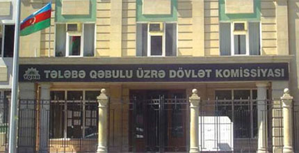 TQDK ümumtəhsil müəssisələrinə müraciət edib