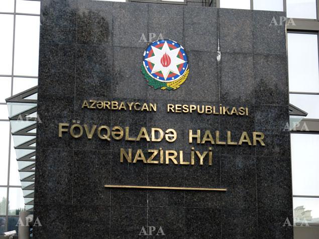 FHN-nin AXCP qərargahının yerləşdiyi binada baş verən partlayışla bağlı -  AÇIQLAMASI