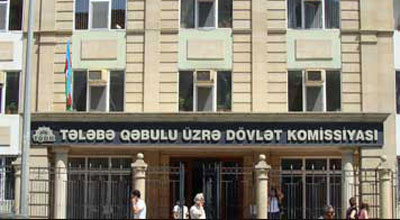 Azərbaycanın ali məktəblərinə və kolleclərinə sənəd qəbulu başlanır