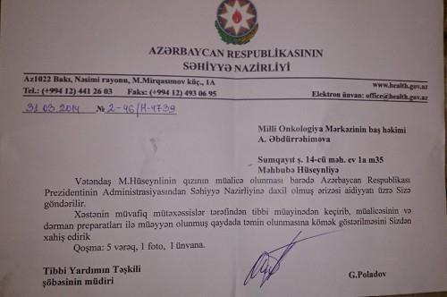 Səhiyyə Nazirliyi Nərminin ailəsini şoka saldı -  FOTOSƏNƏD