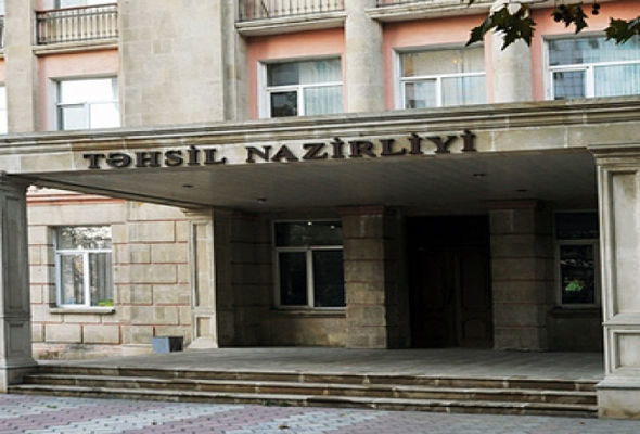 Xarici ölkələrdə təhsil almış müəllimlərə qadağa qoyuldu