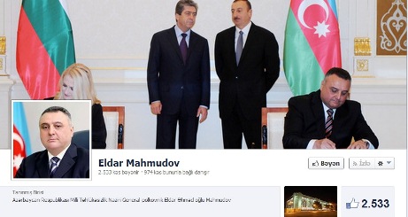 MTN "facebook"dakı səhifəni araşdıracaq