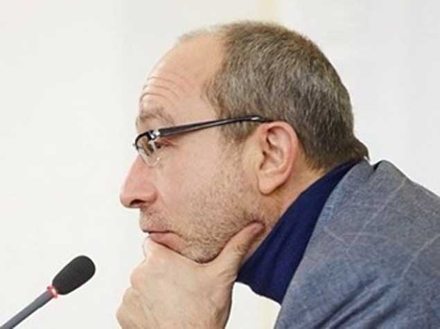 Xarkov meri güllələndi