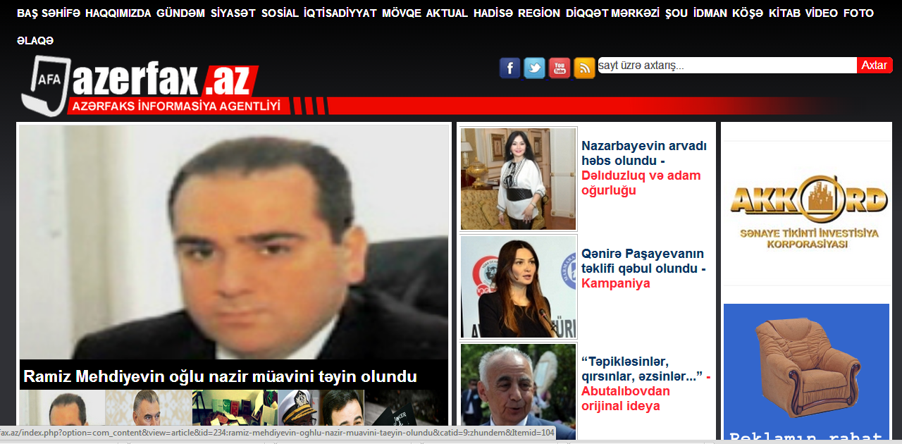 Azərbaycanda yeni agentlik fəaliyyətə başladı – Azerfax.az
