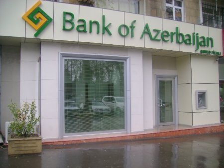 Müştərisi ‘Bank of Azerbaijan’dan öz pulunu götürə bilmir -  Bankın pulu yoxdur