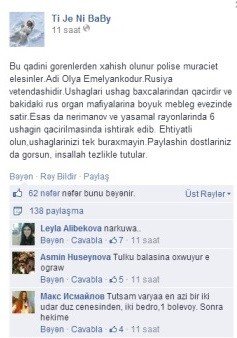 Bu qadın Bakıda uşaqları rus mafiyasına satır - FOTO