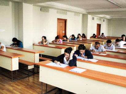 İmtahanın nəticələri açıqlandı