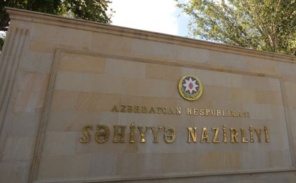 Nazirlikdən körpə ölümü - AÇIQLAMASI