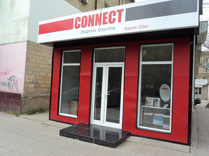‘Connect’ abonentlərə təzminat ödəyəcək