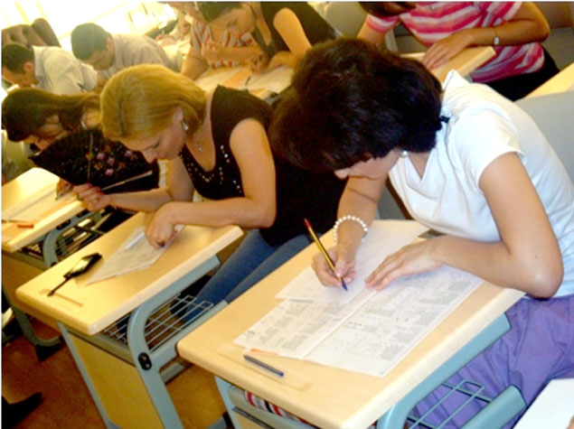 Müəllimlərin sınaq qiymətləndirilməsinin nəticələri açıqlandı