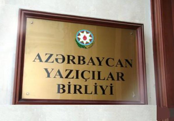 Yazıçılar Birliyinə üzv olmaq istəyən erməni yazıçı ilə bağlı AYB-dən -  AÇIQLAMA 