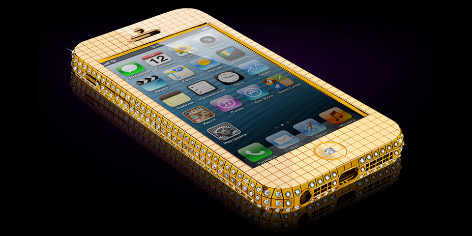 Azərbaycandakı iPhone və iPad sahibləri izlənilir?