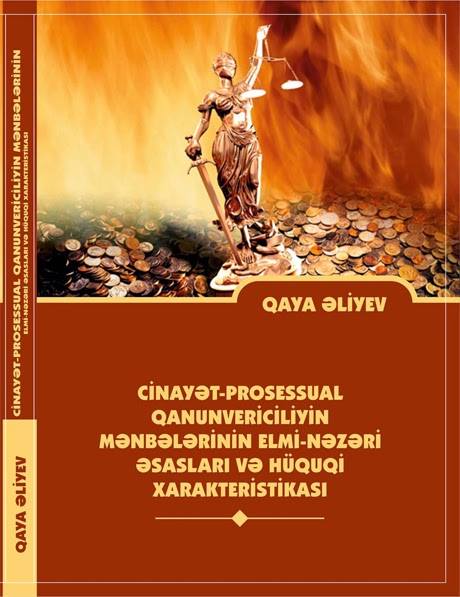 Hüquq elminə qiymətli töhfə